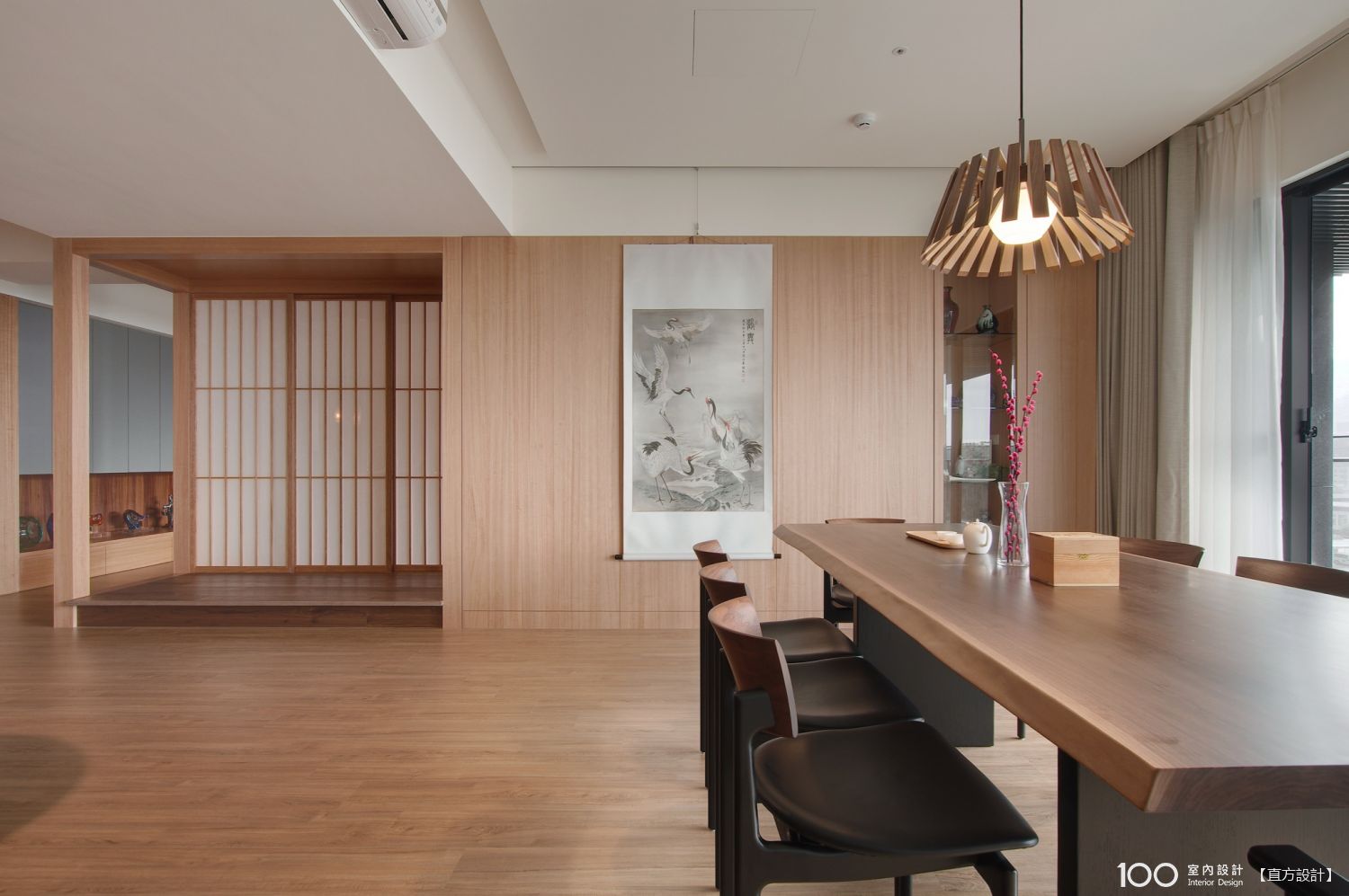餐廳