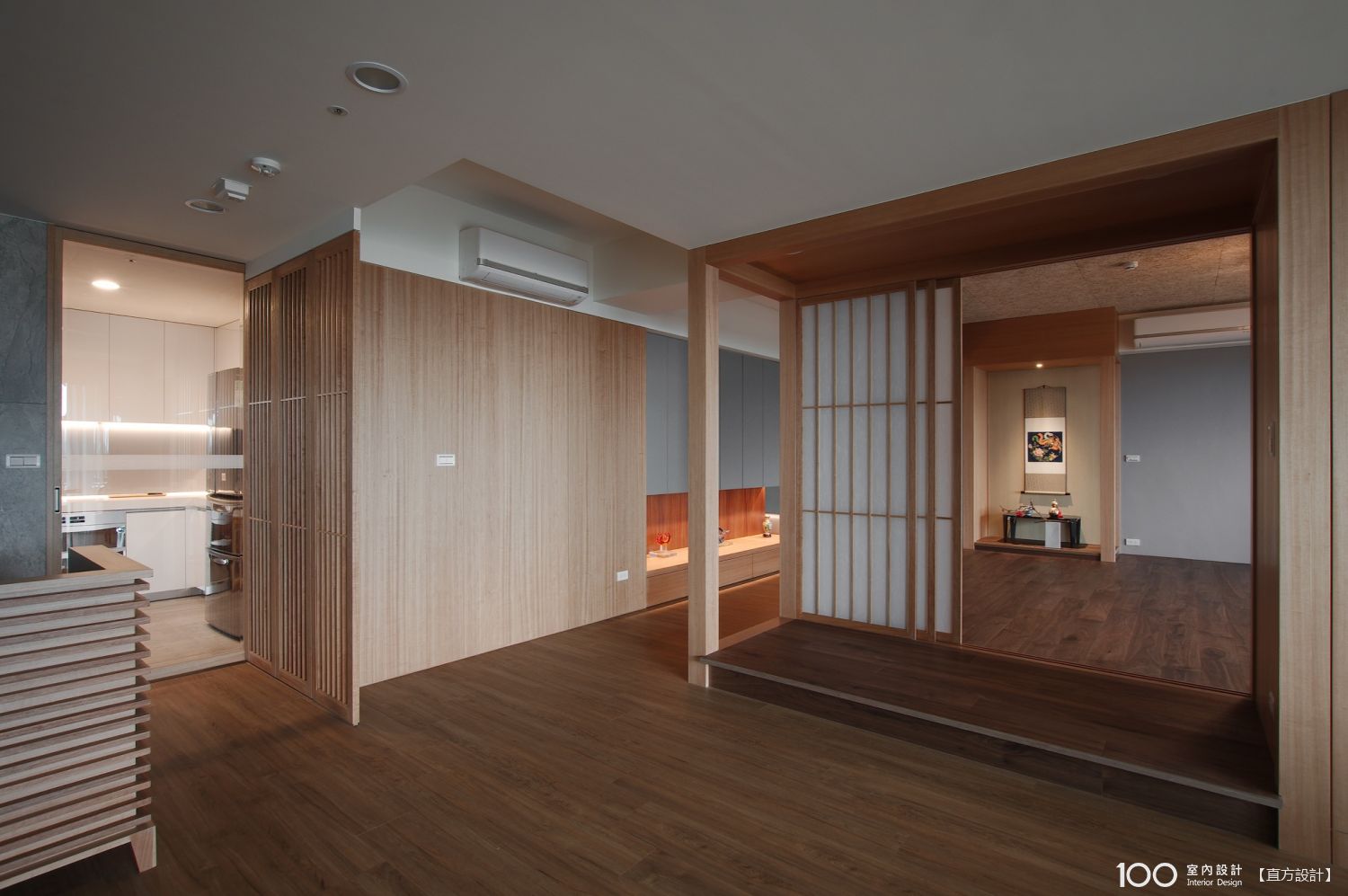 餐廳