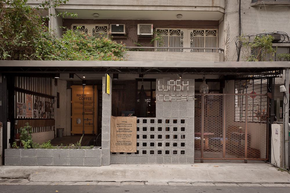 穿越九千公里交給你 洗衣咖啡複合店