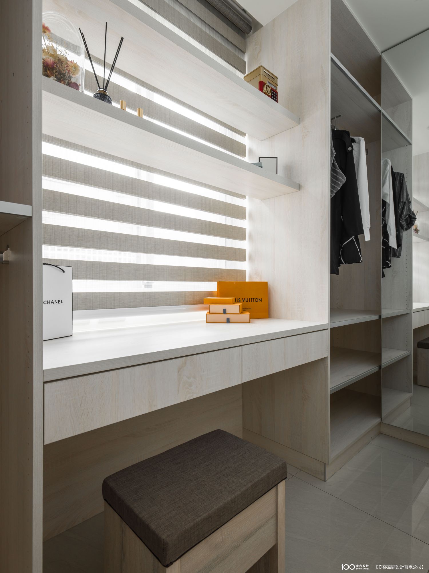 衣帽間
