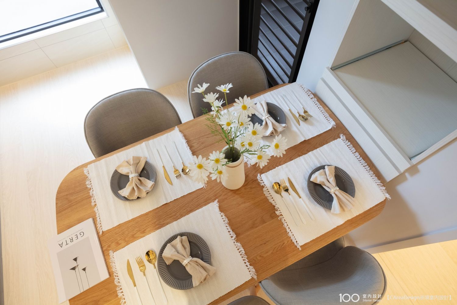 餐廳