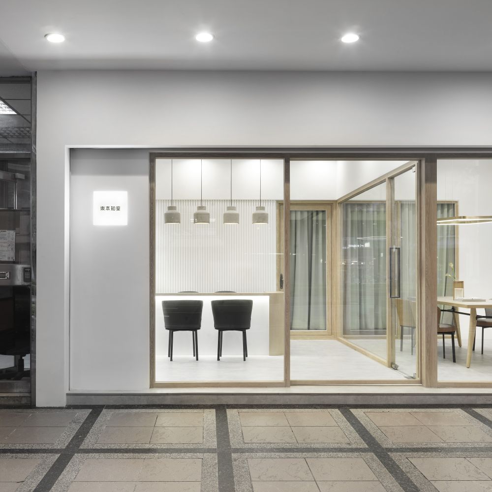 行之LAB 信義館