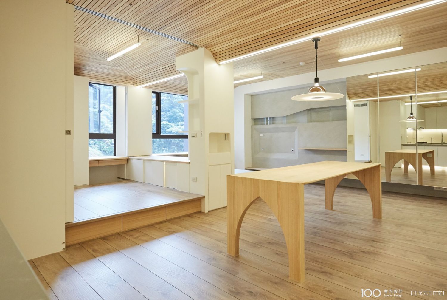 餐廳