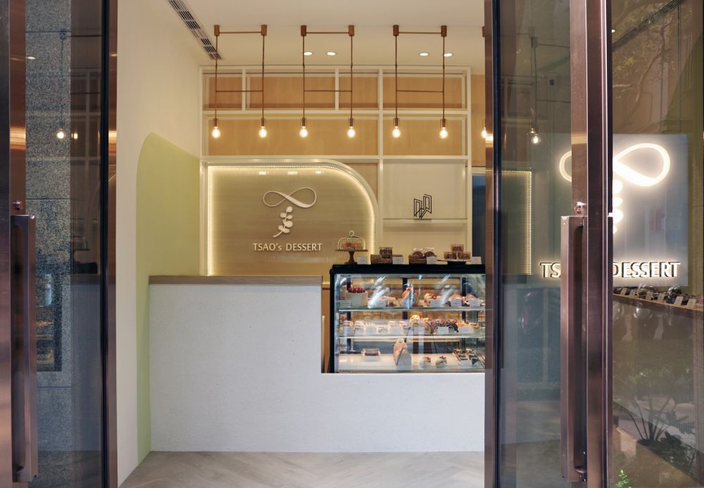 艸式甜點店 