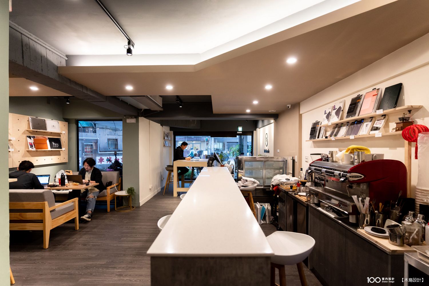 餐廳