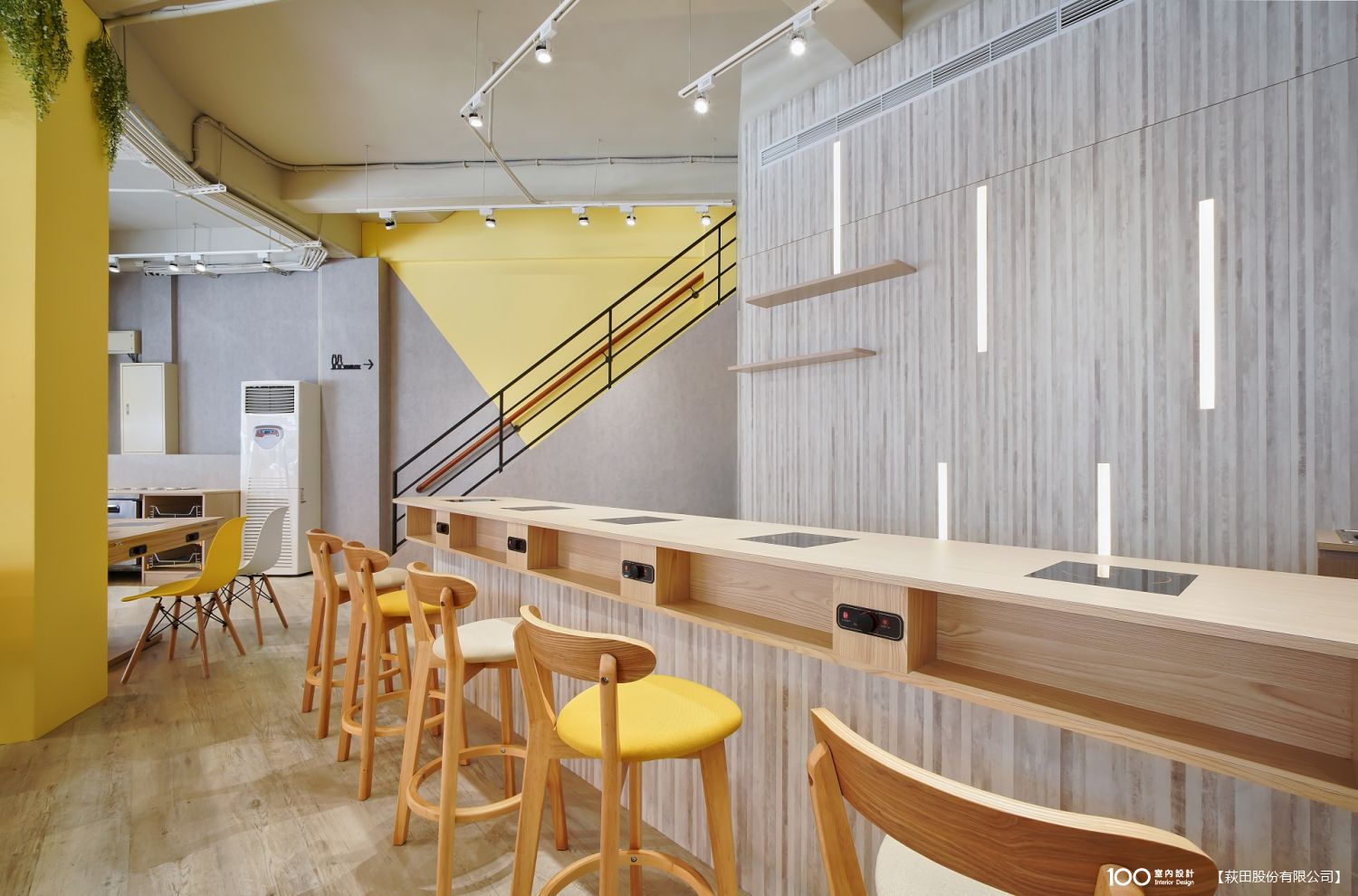 餐廳