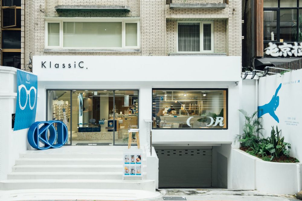 Klassic. 敦南旗艦店