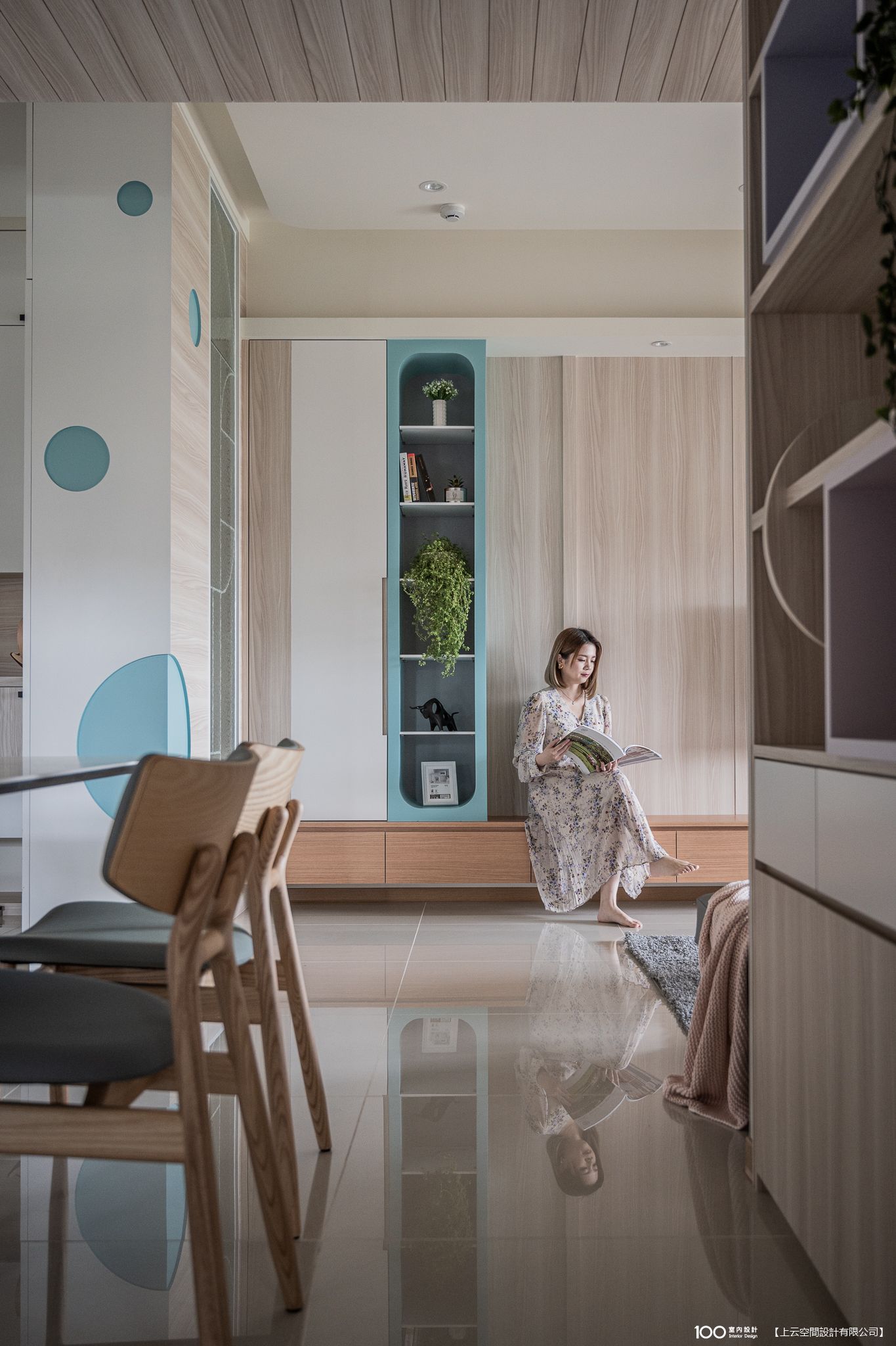 餐廳