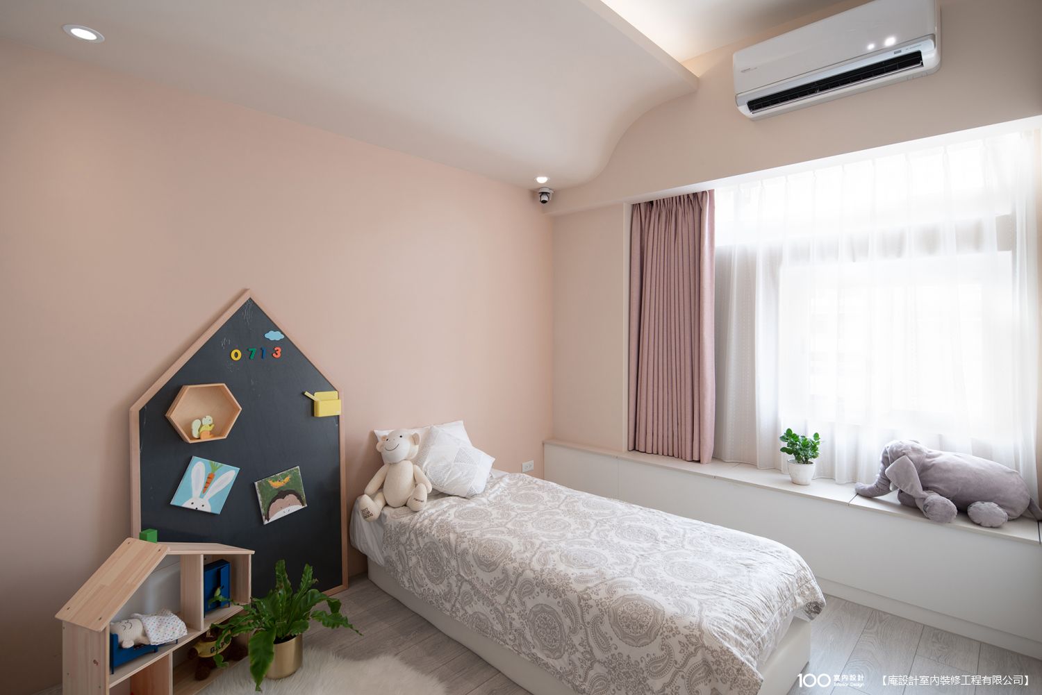 兒童房