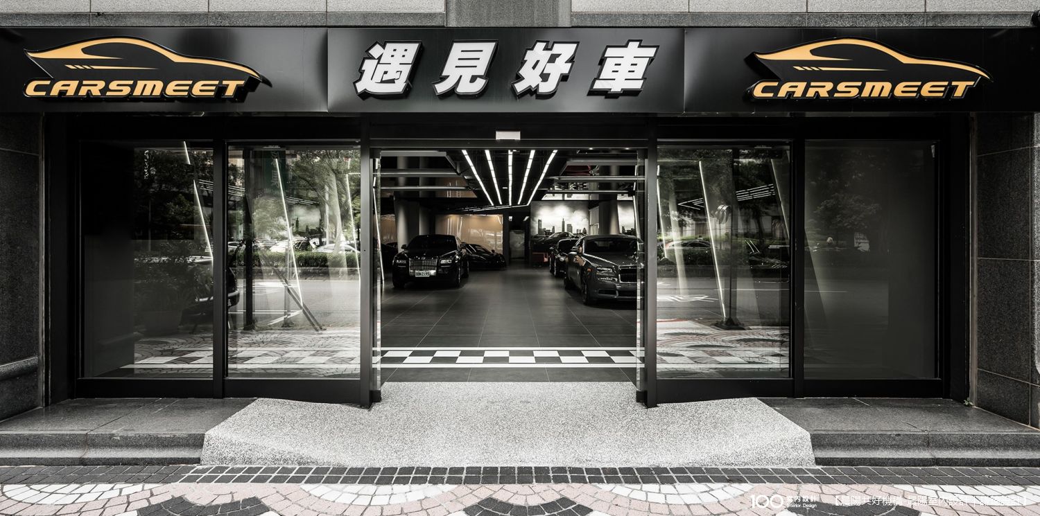 玄關