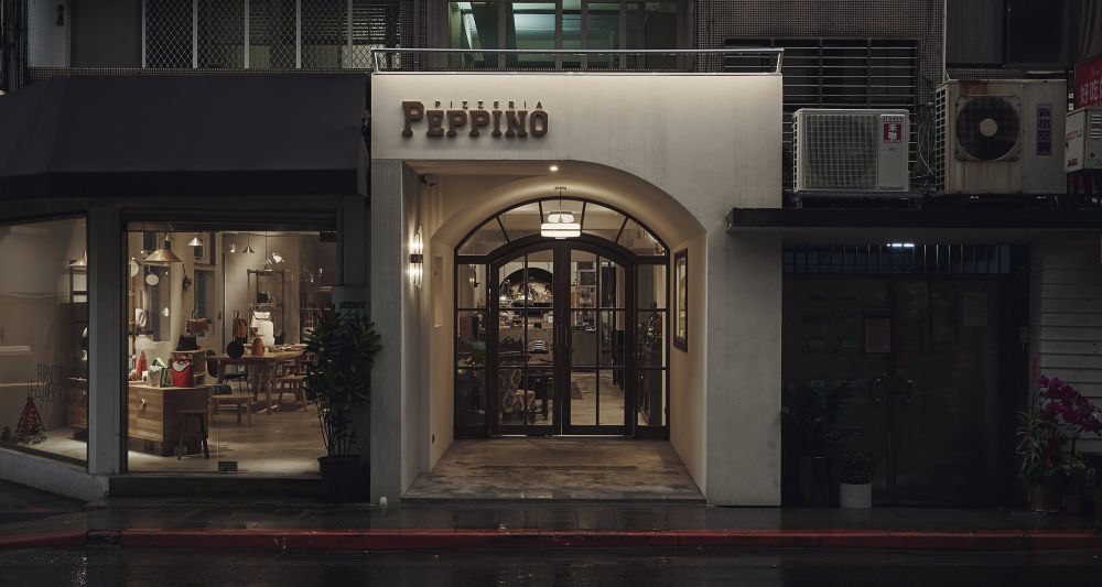 Peppino小館