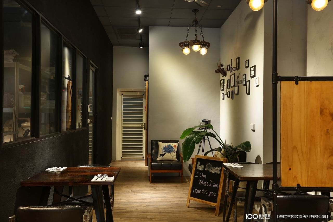 餐廳