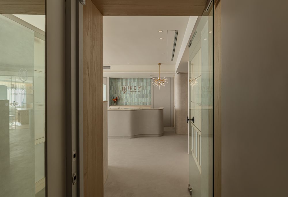 琢美妍時尚診所