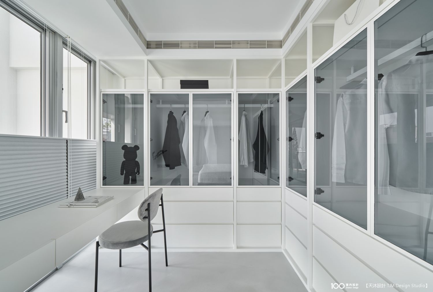 衣帽間