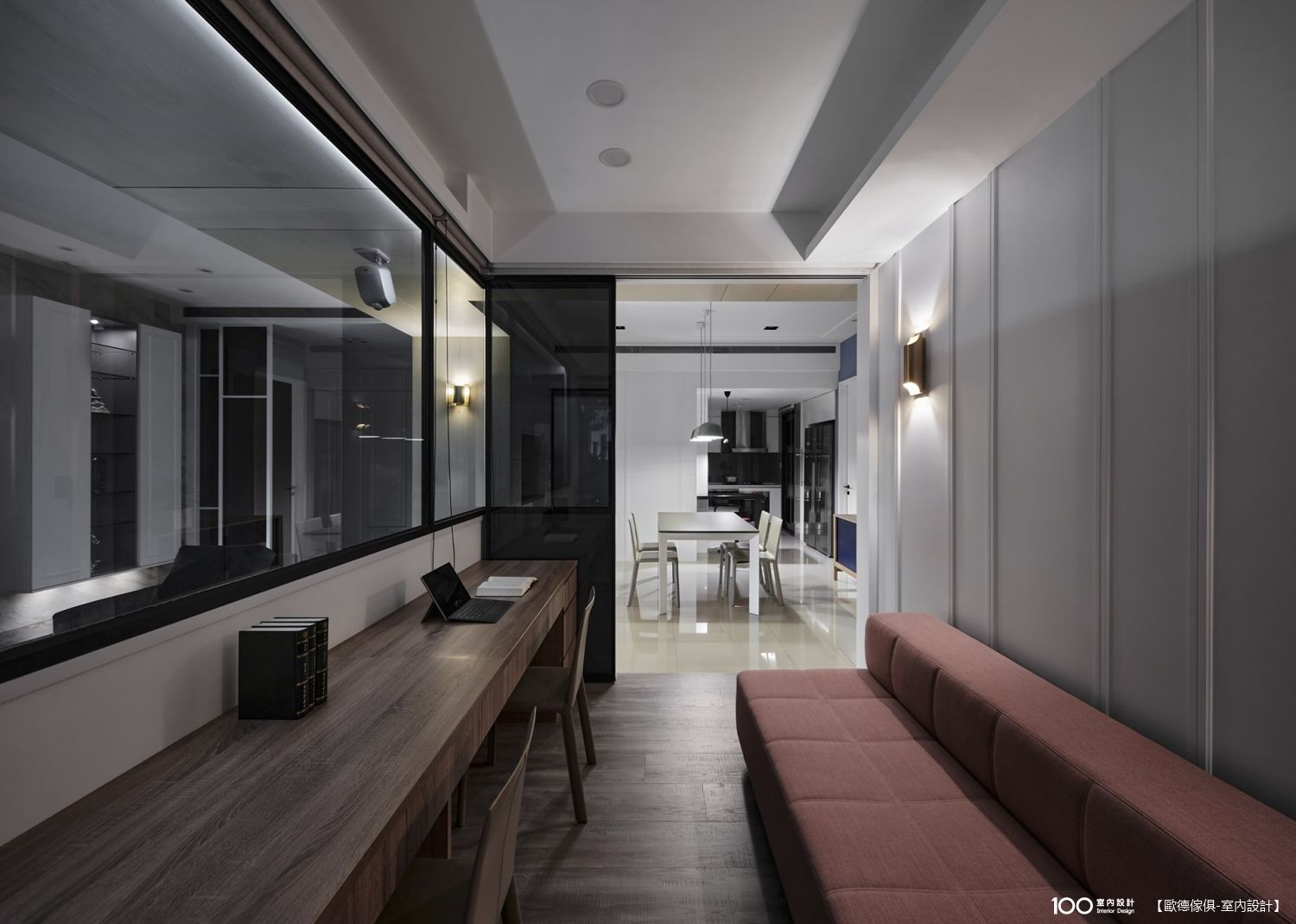書房