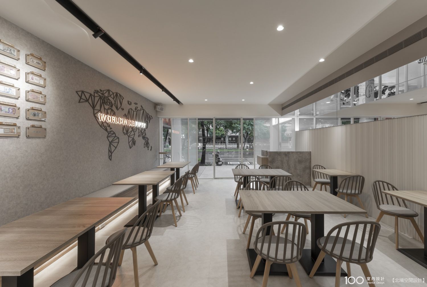 餐廳