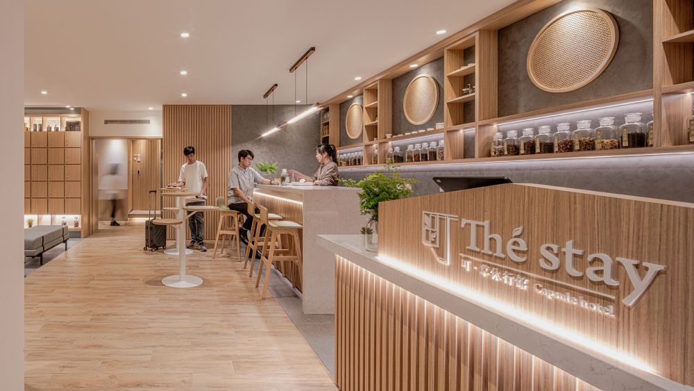 Thé Stay Capsule 町‧草休行館