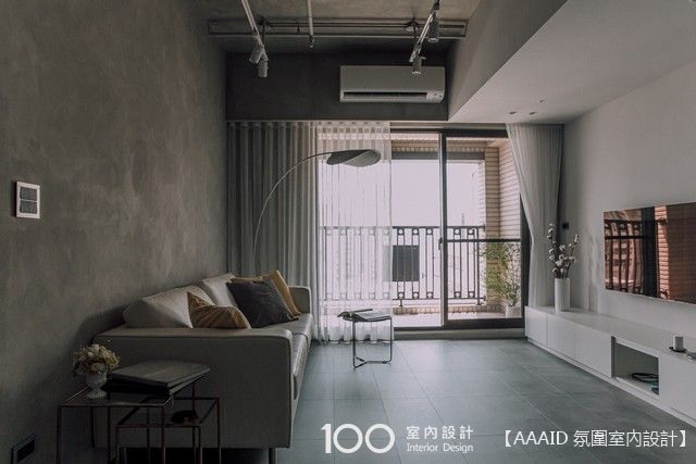 客廳