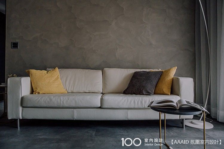 客廳