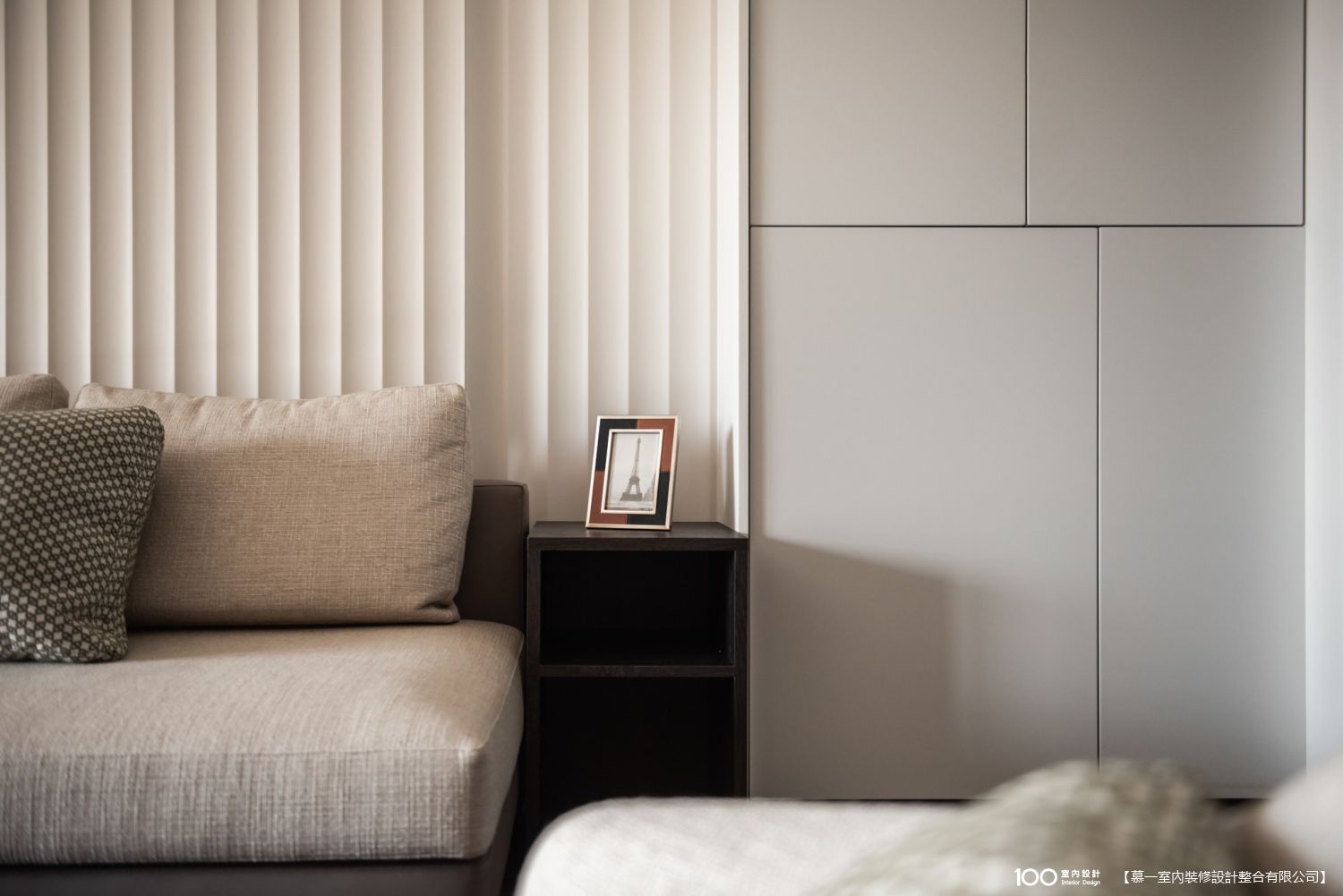 客廳