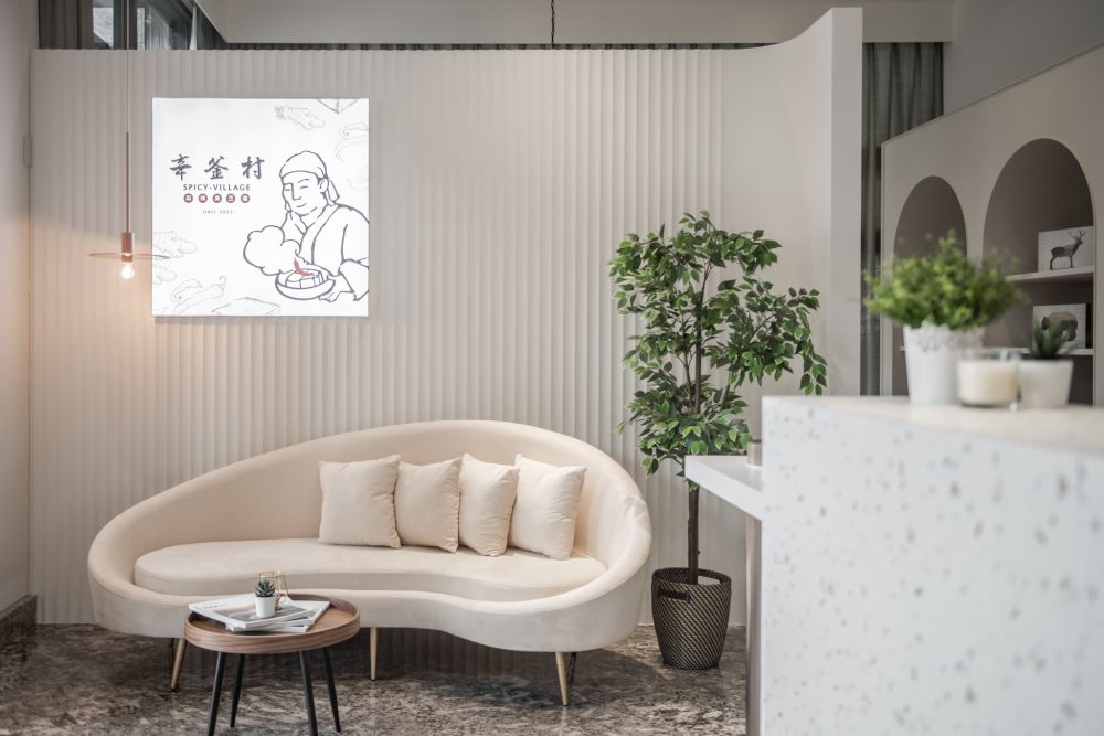  辛 釜 村 網 路 提 貨 門 市