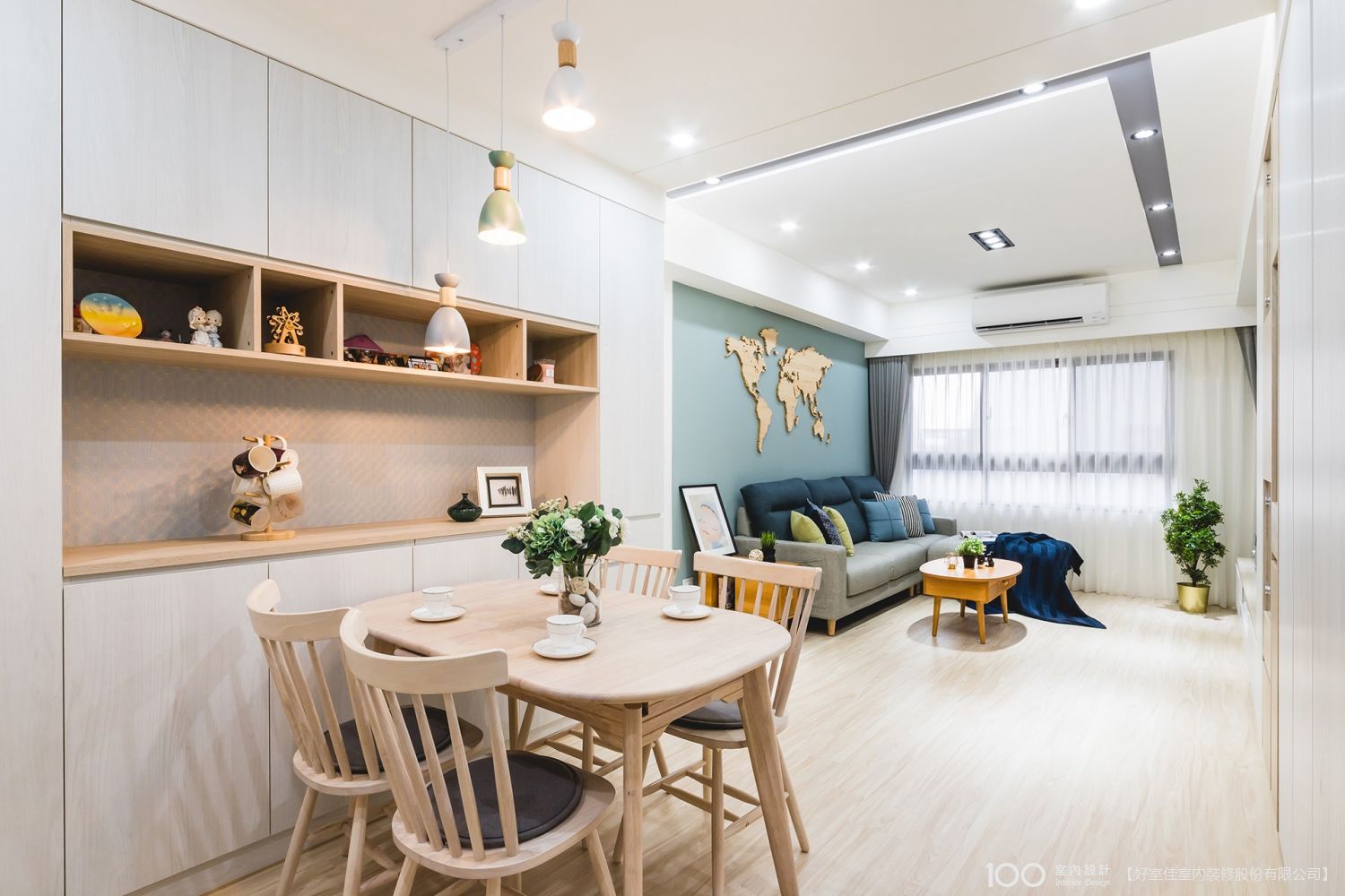 餐廳
