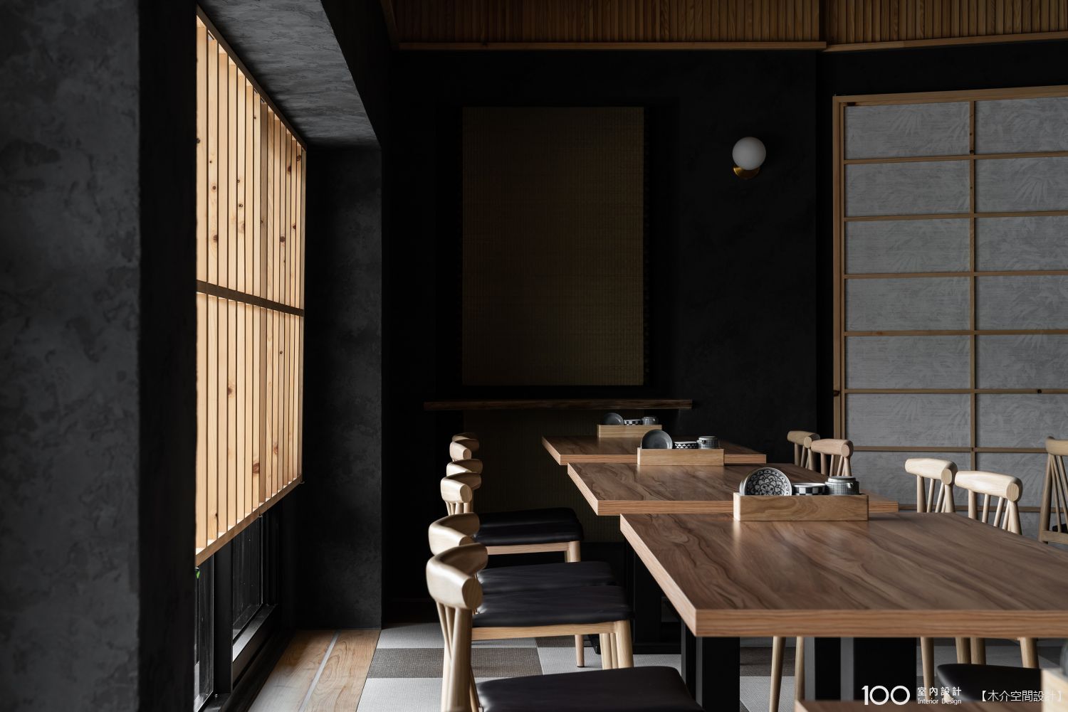餐廳