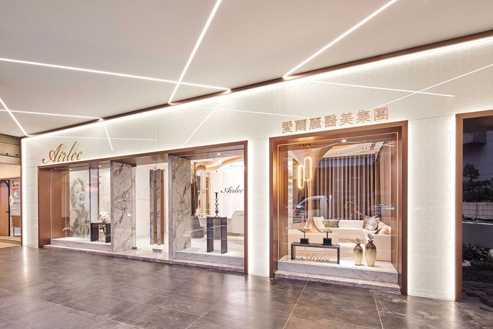 時尚輕奢．醫療診所空間