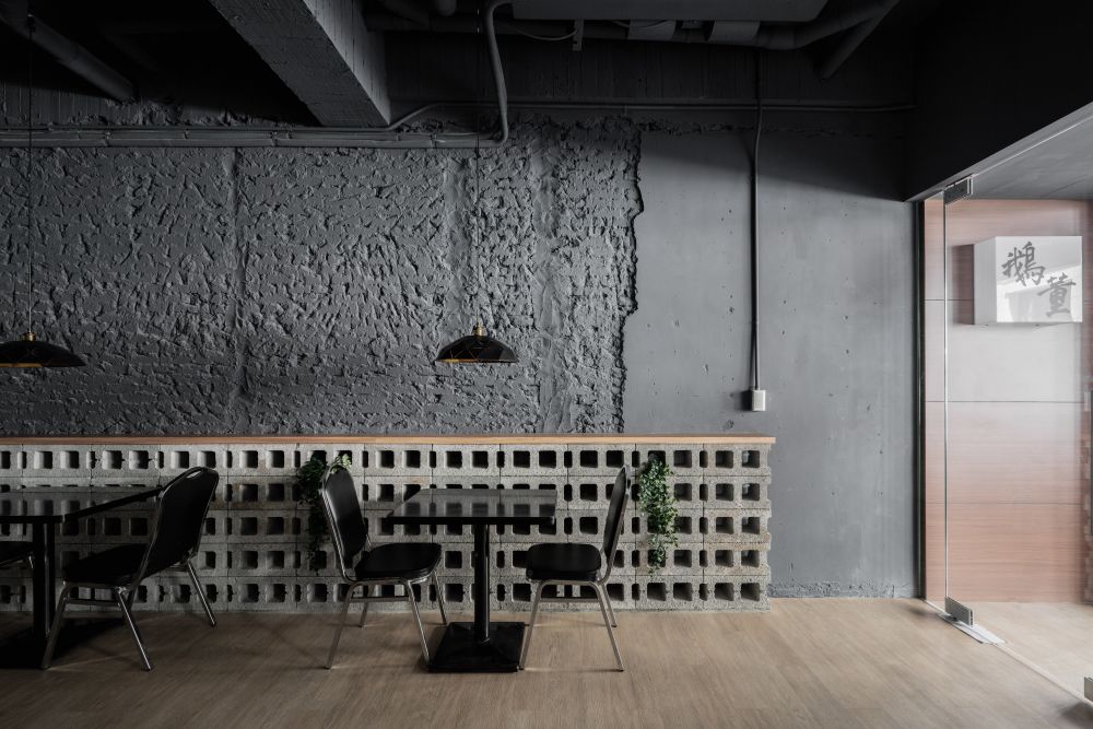 酒吧設計 | 質感老鄉 | 鵝董餐酒館