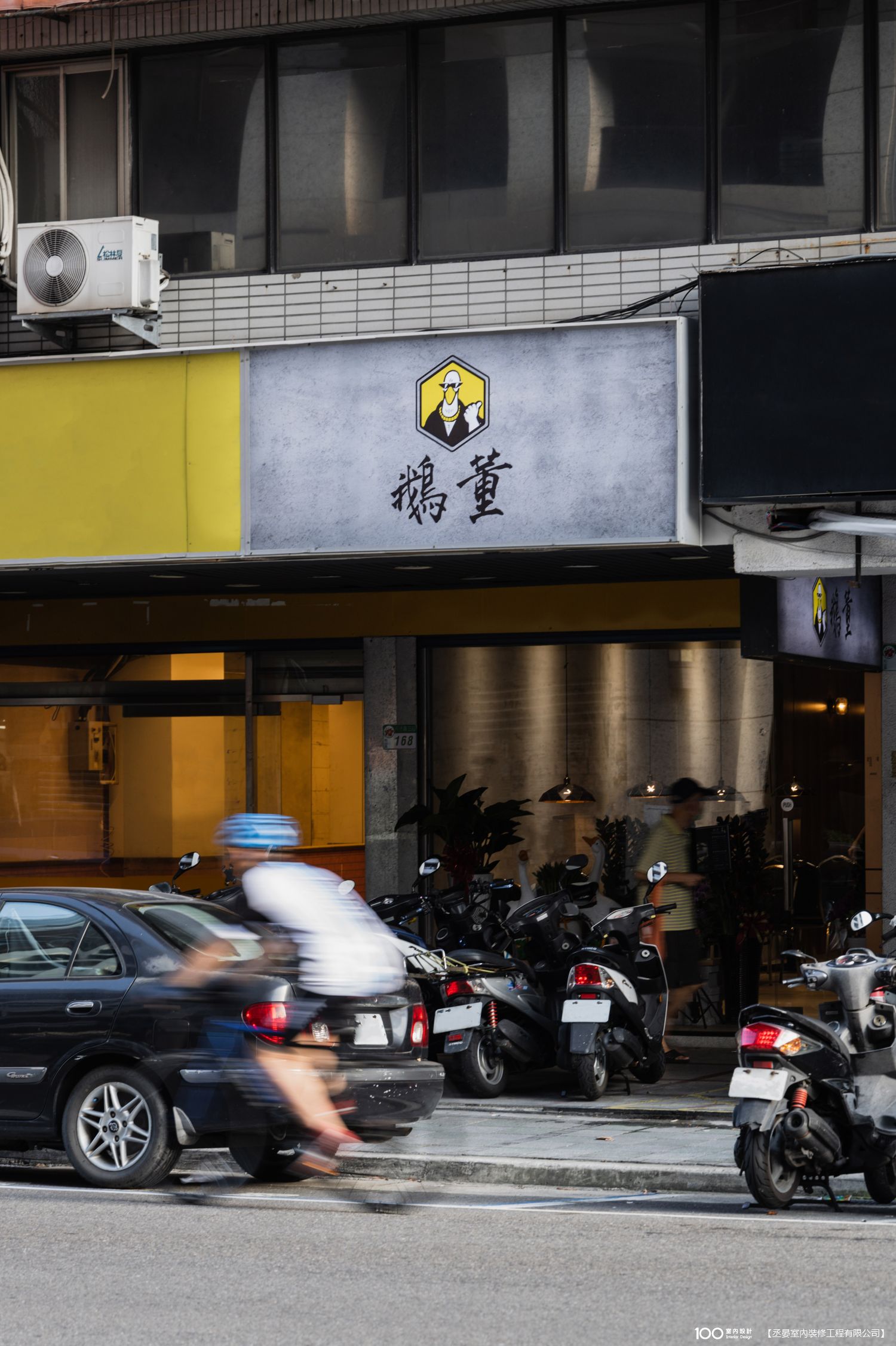 玄關
