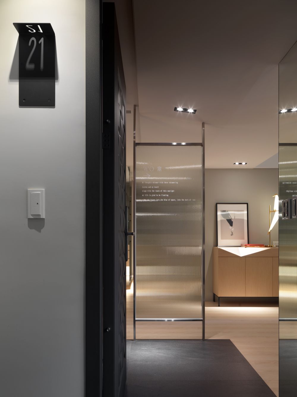 鏡像 工業風 老屋翻新