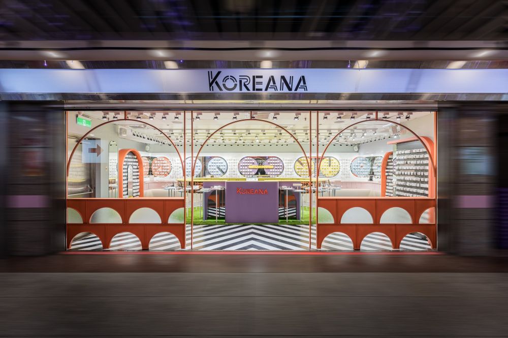 KOREANA 站前門市