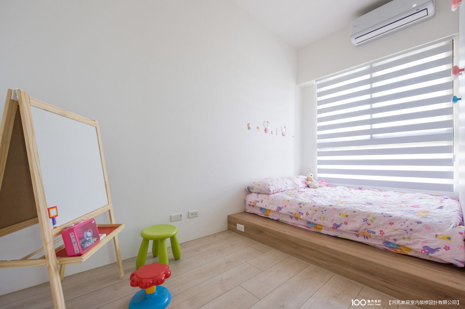 兒童房