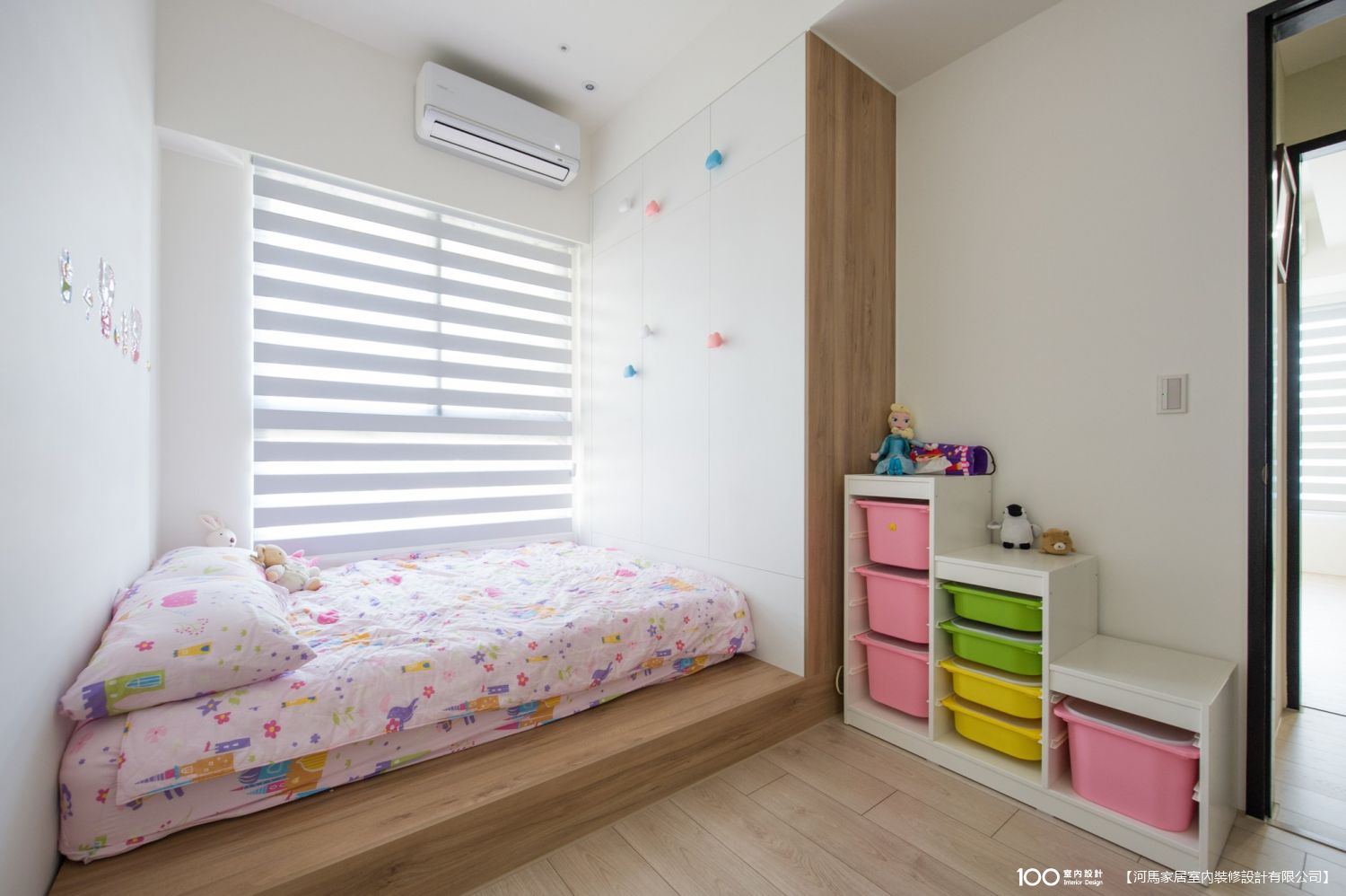 兒童房