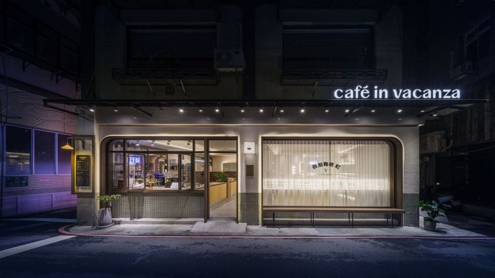 一個為女孩們準備的禮物『vacanza accessory 假期咖啡町』