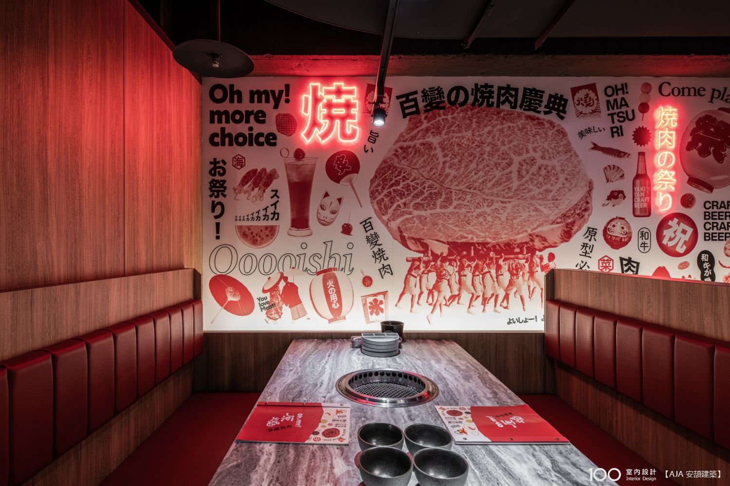 書房