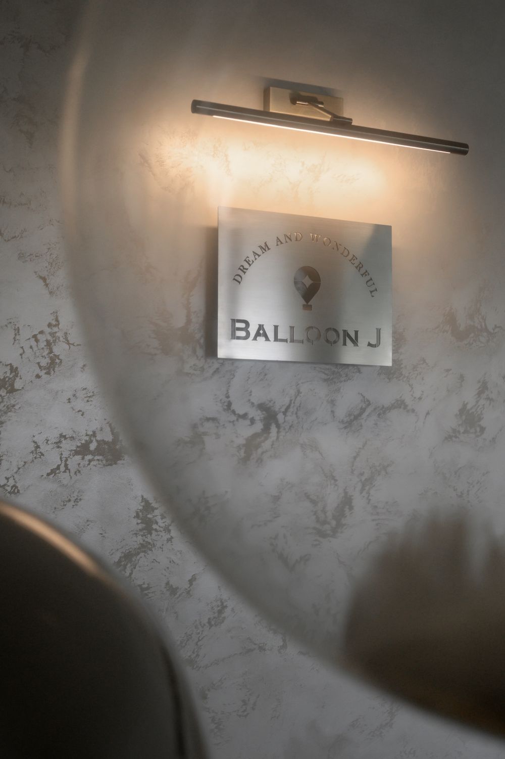 BALLOON J 氣球美學空間