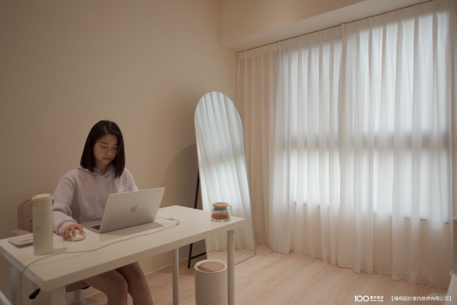 書房