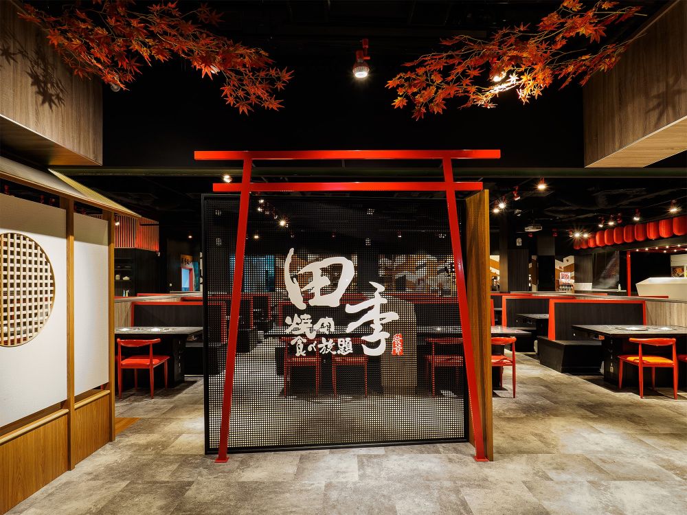 田季發爺-逢甲店