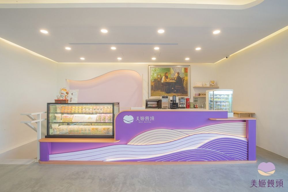美姬饅頭