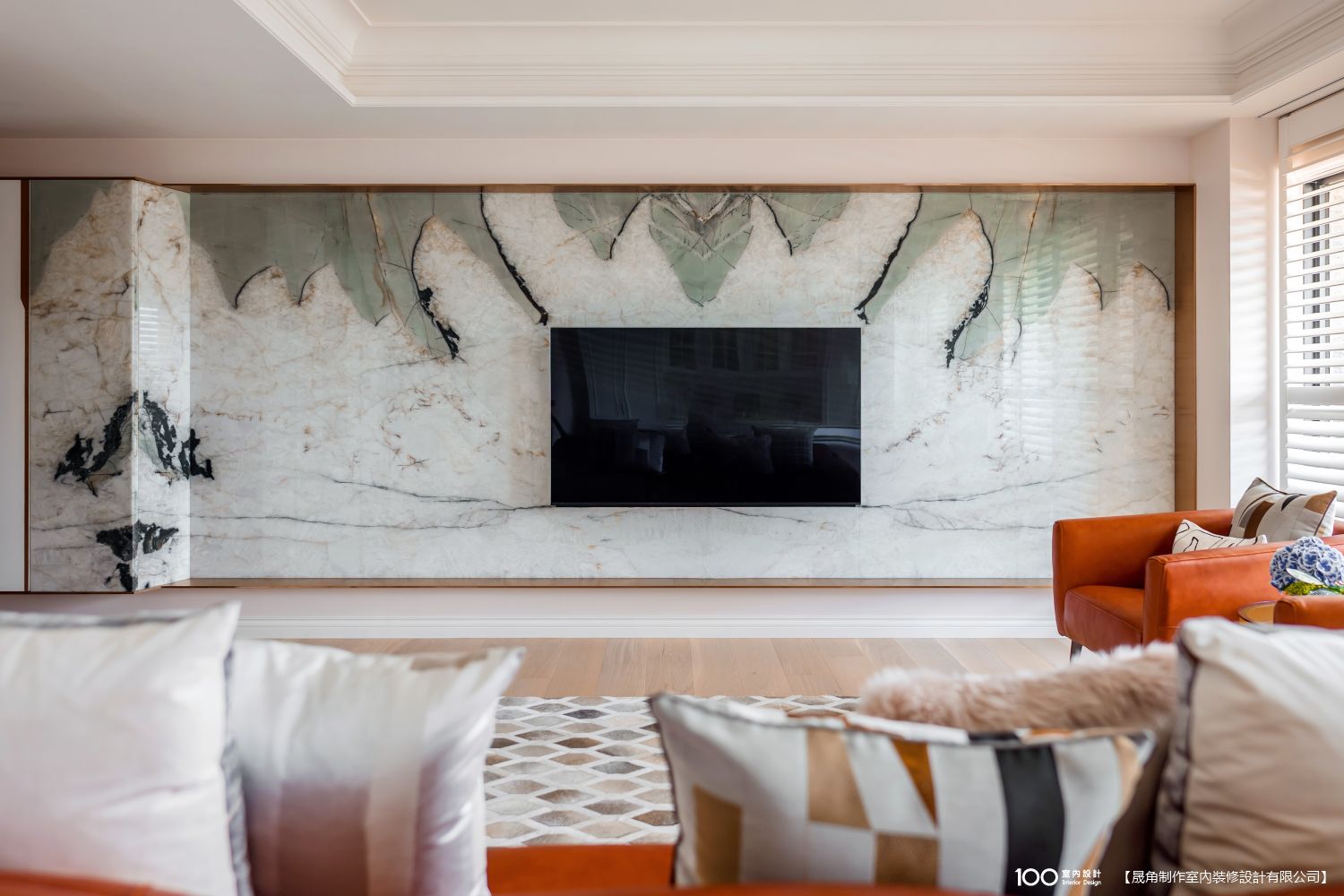 客廳