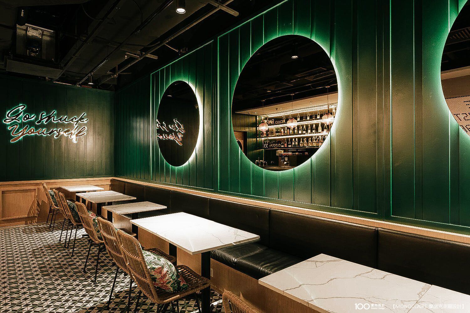 餐廳
