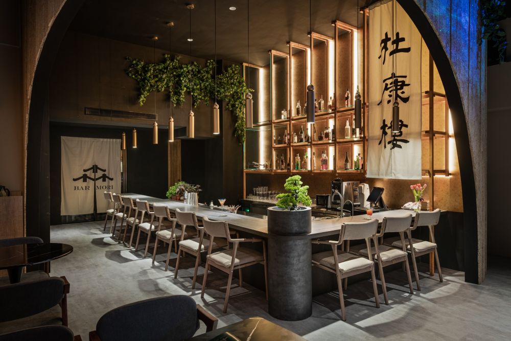 森.Bar Mori