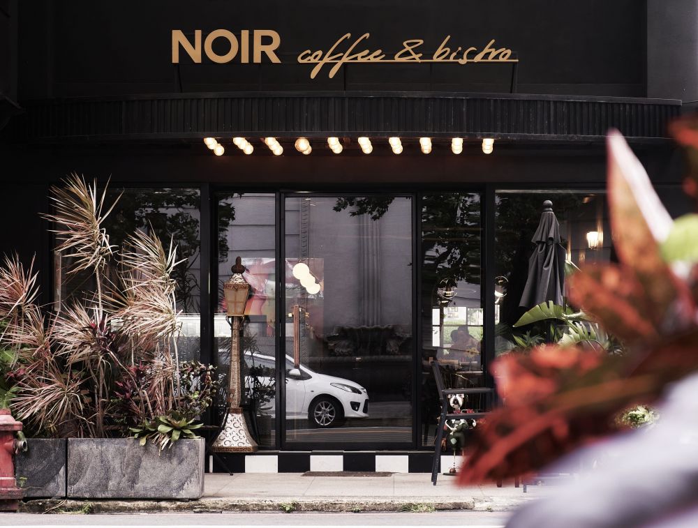 黑色狂想 NOIR Coffee&Bistro