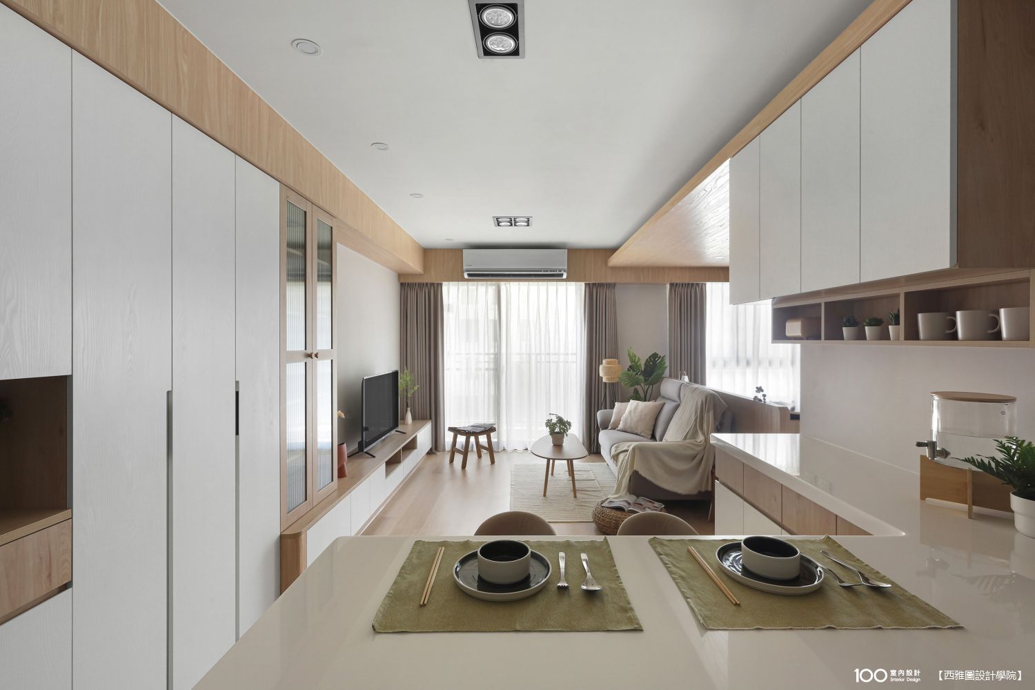 餐廳