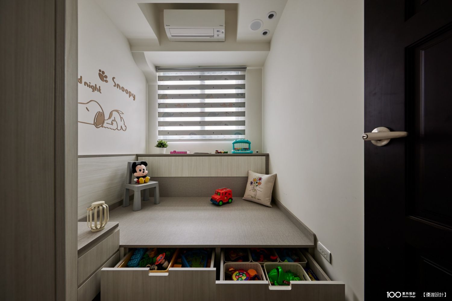 兒童房