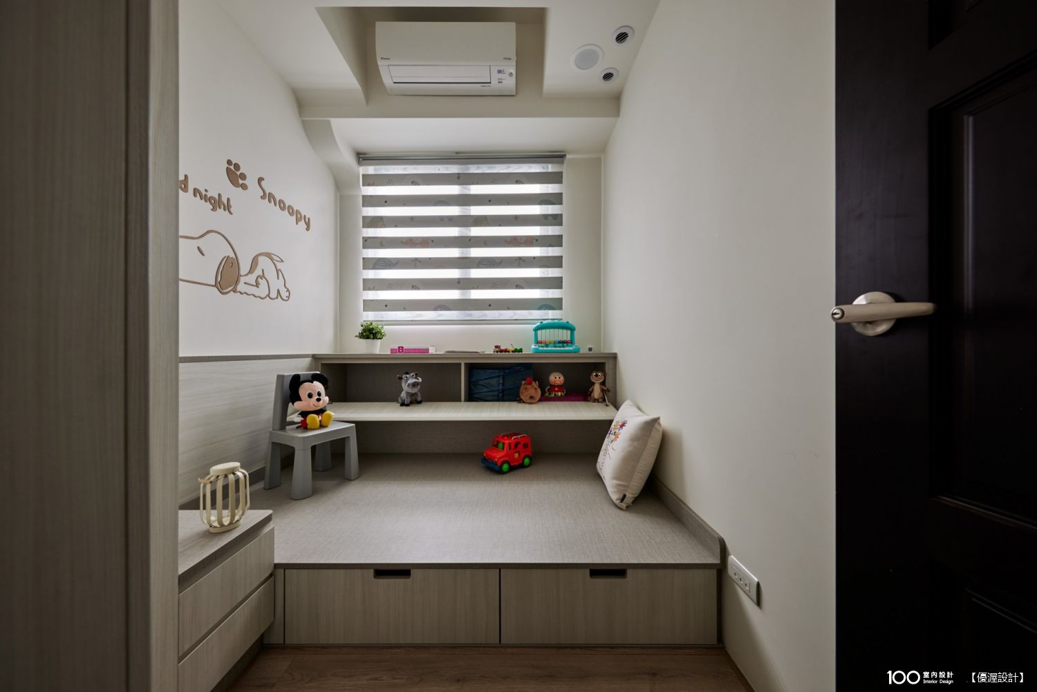 兒童房