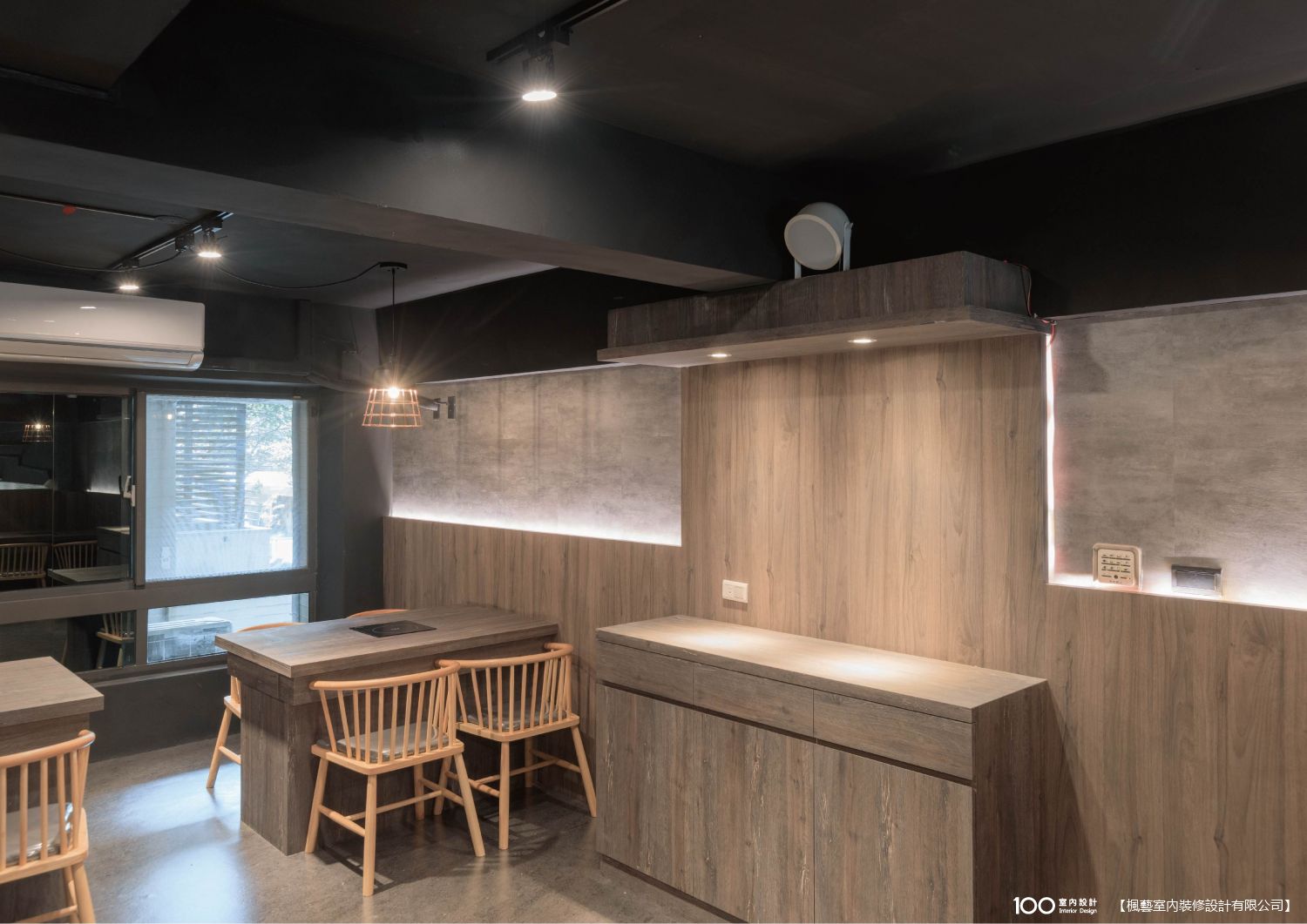 餐廳