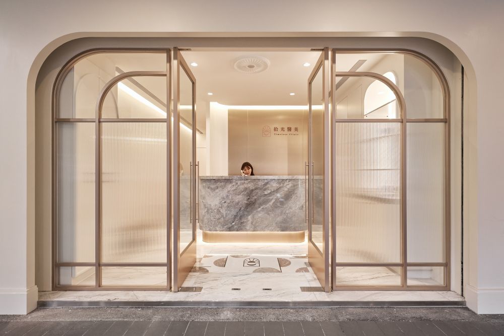 TIMELESS 醫美診所