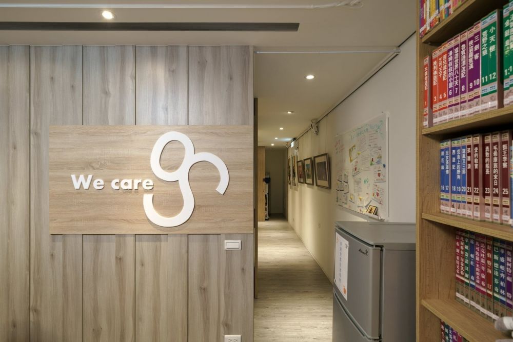 OGS骨肉癌關懷之家